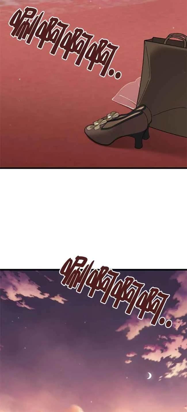第7话1