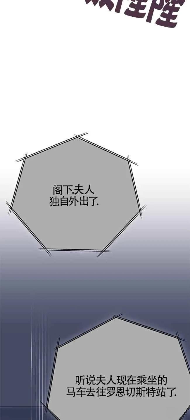 第7话16