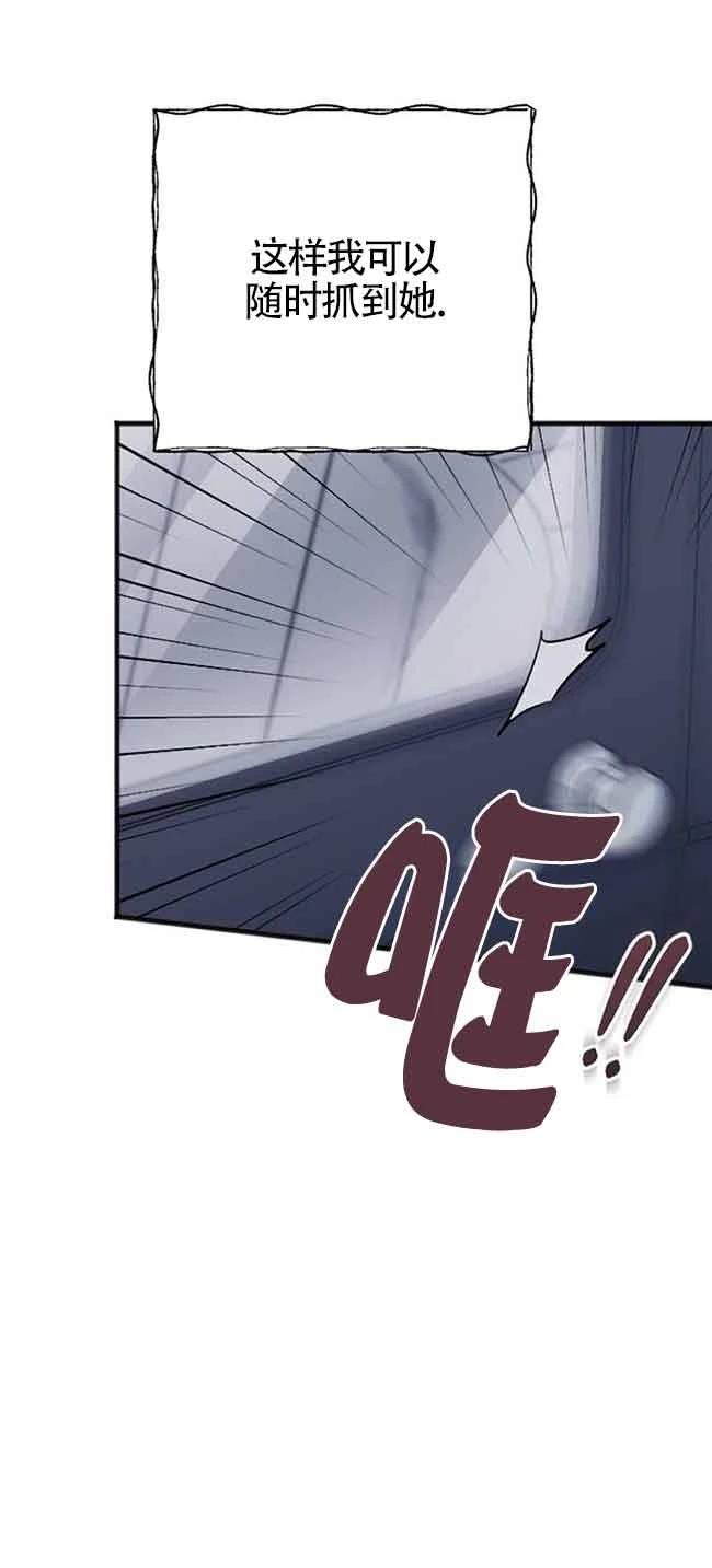 第7话20