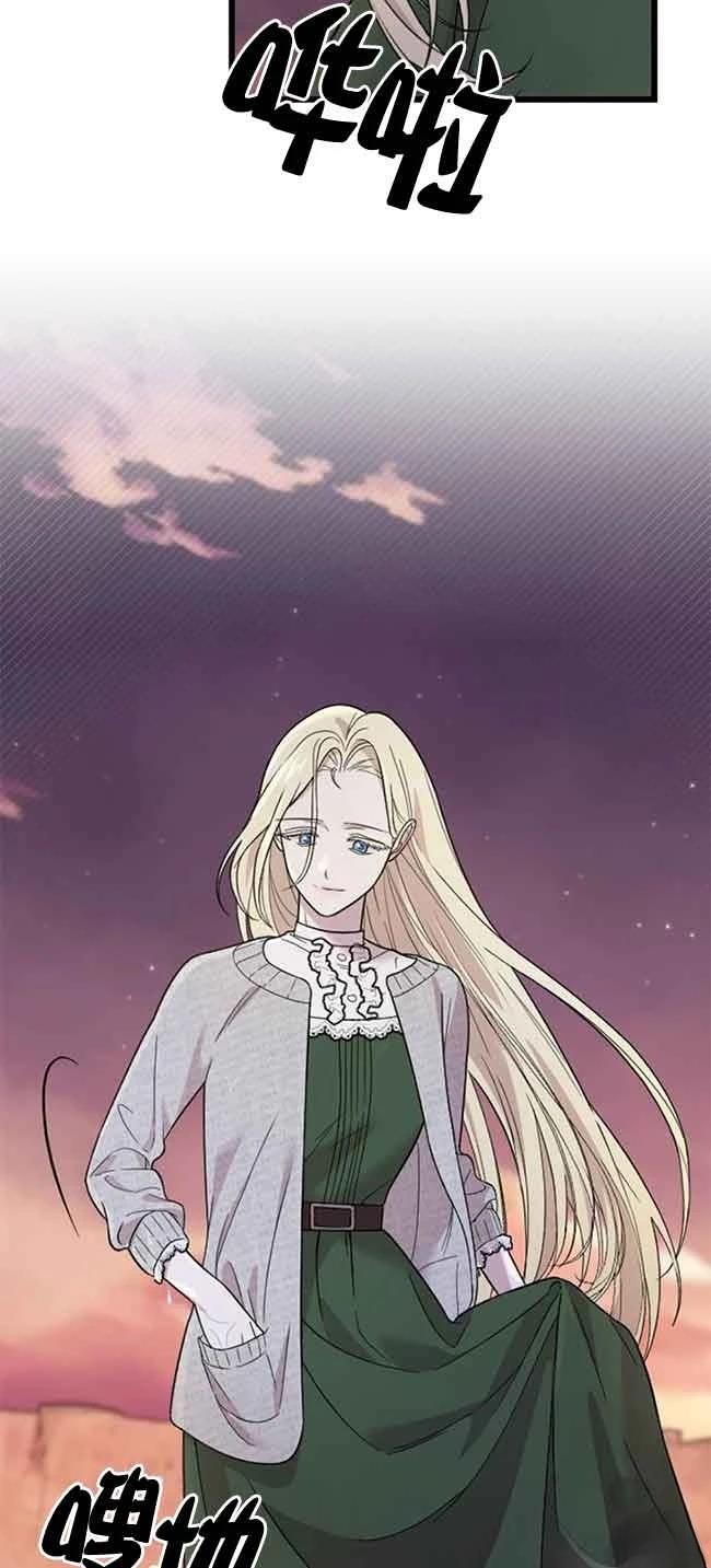 第7话3