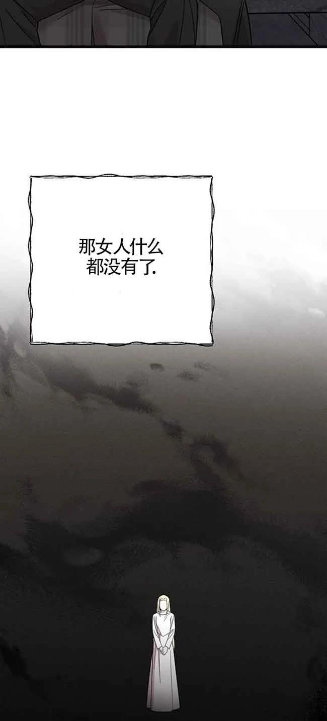 第7话37