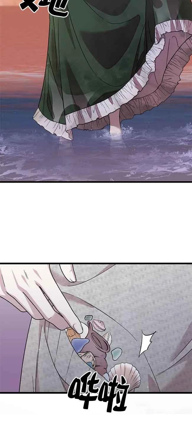 第7话4