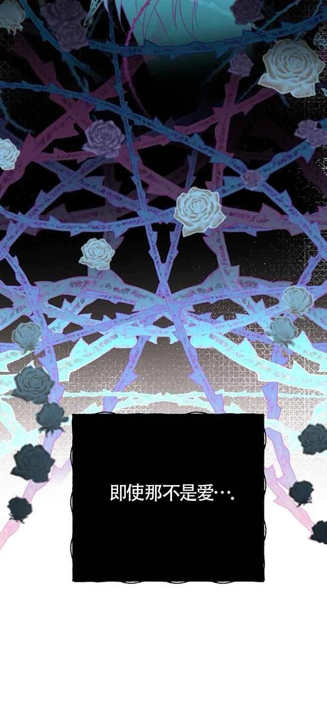 第7话40