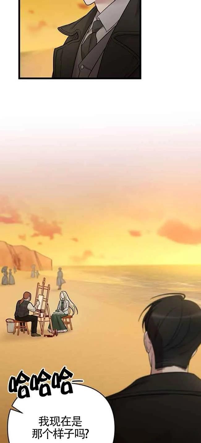 第7话44