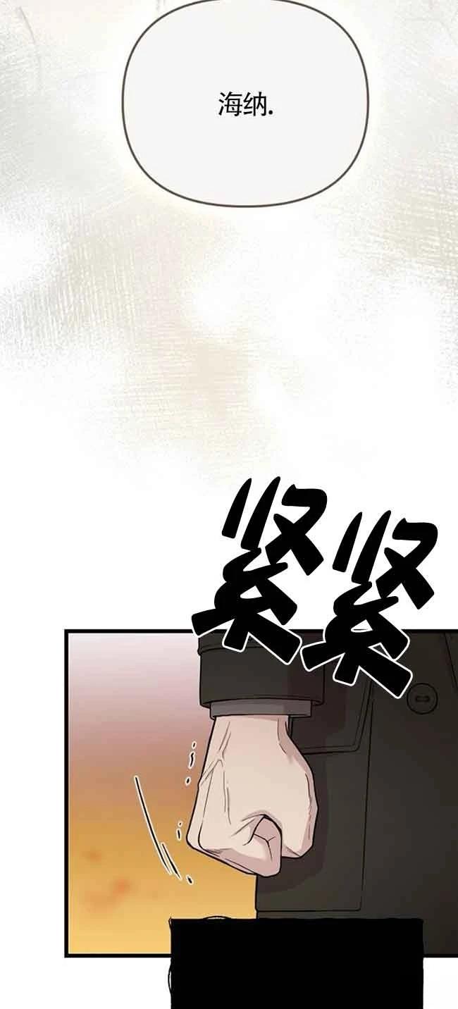 第7话50