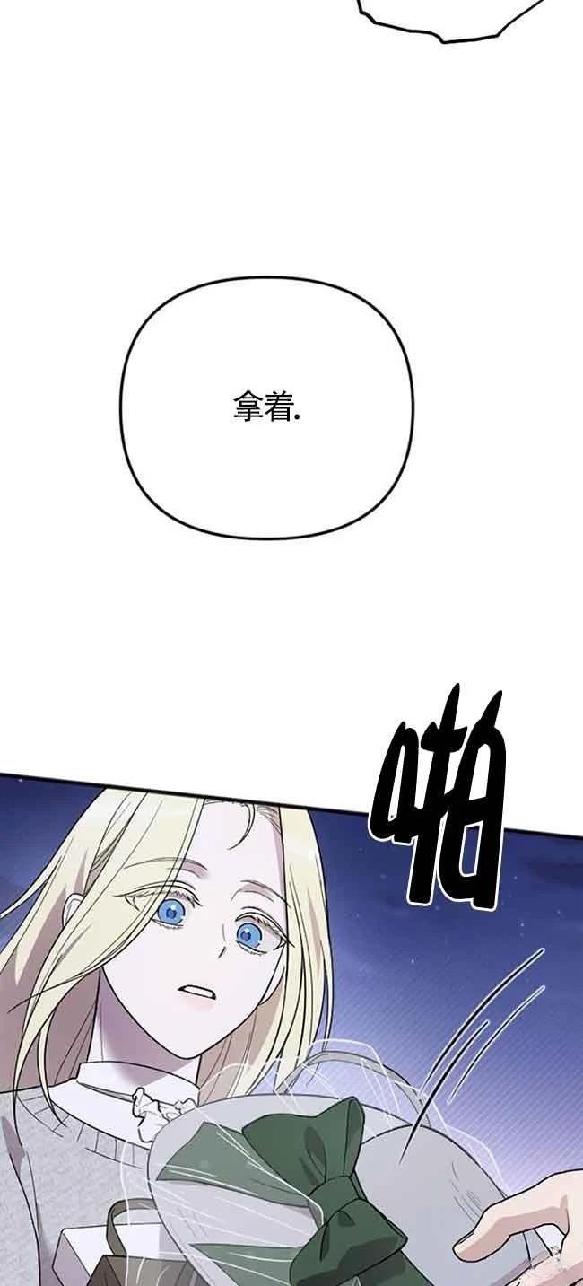 第7话62