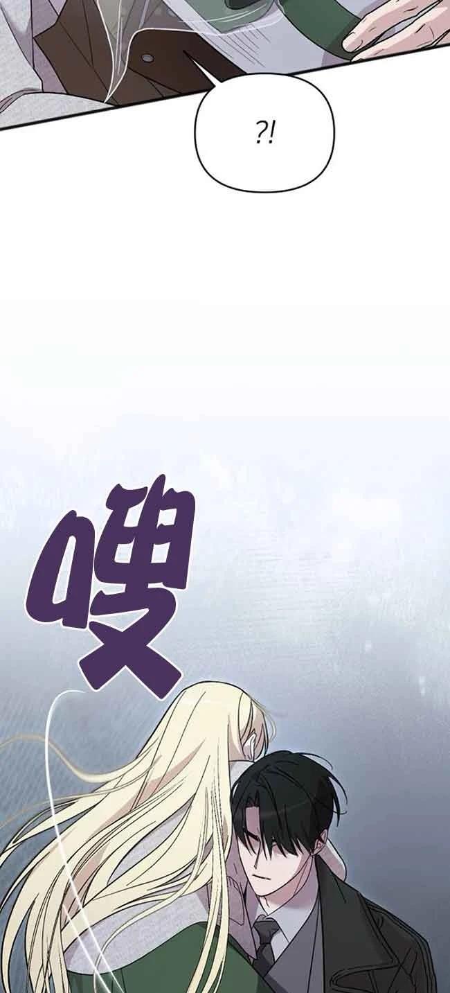 第7话63
