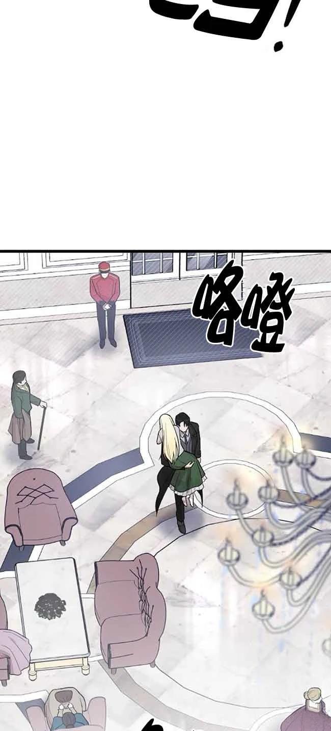 第7话69