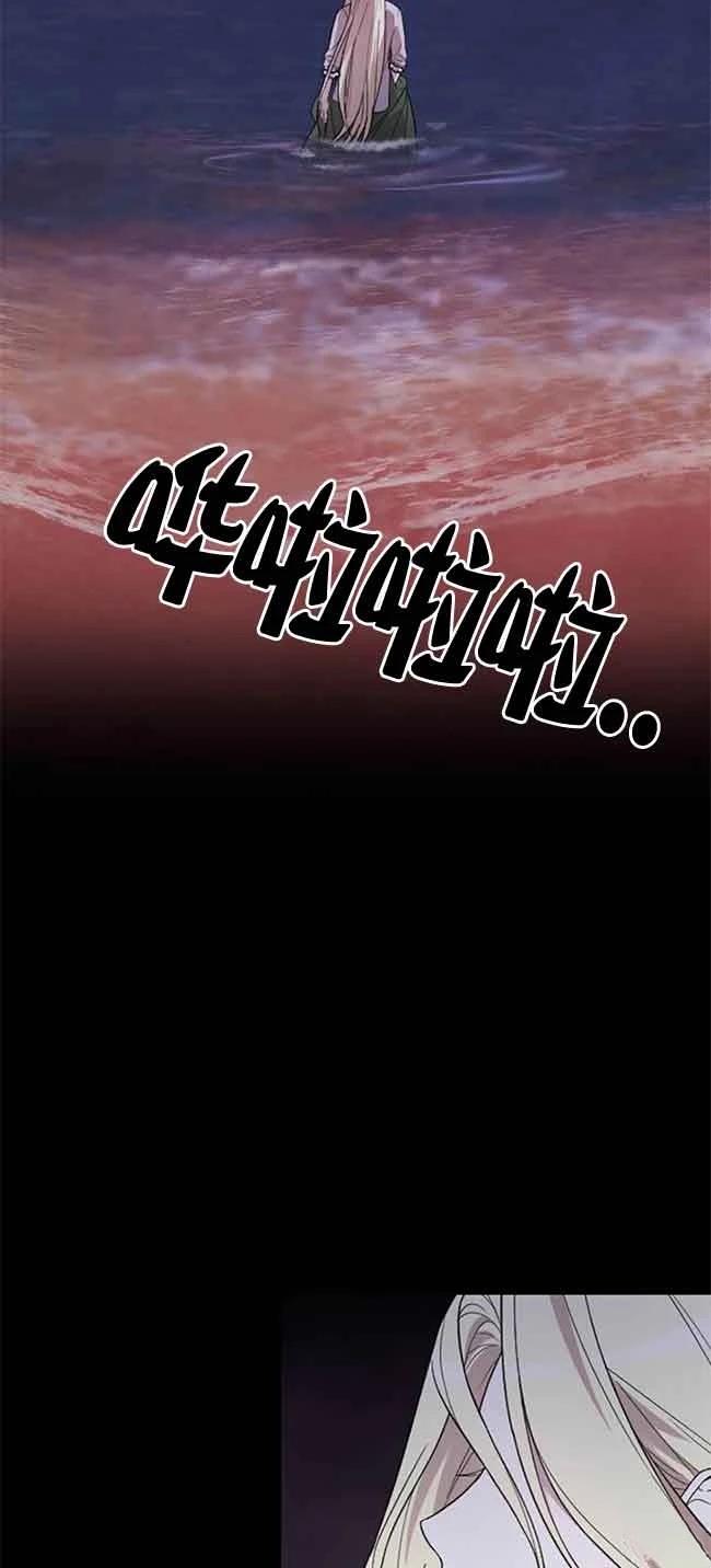 第7话7