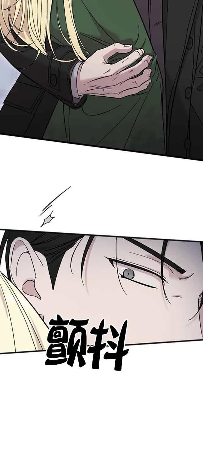 第7话72