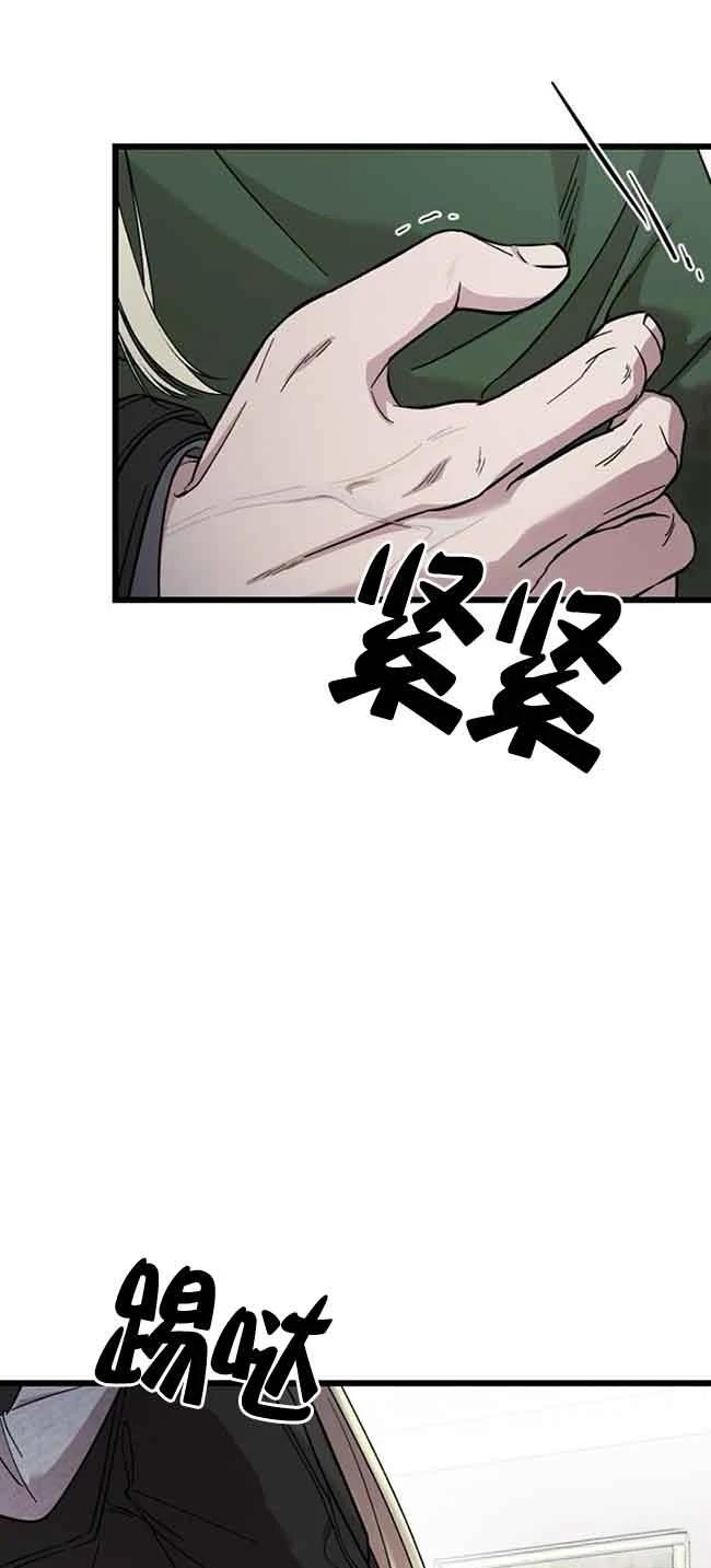 第7话73