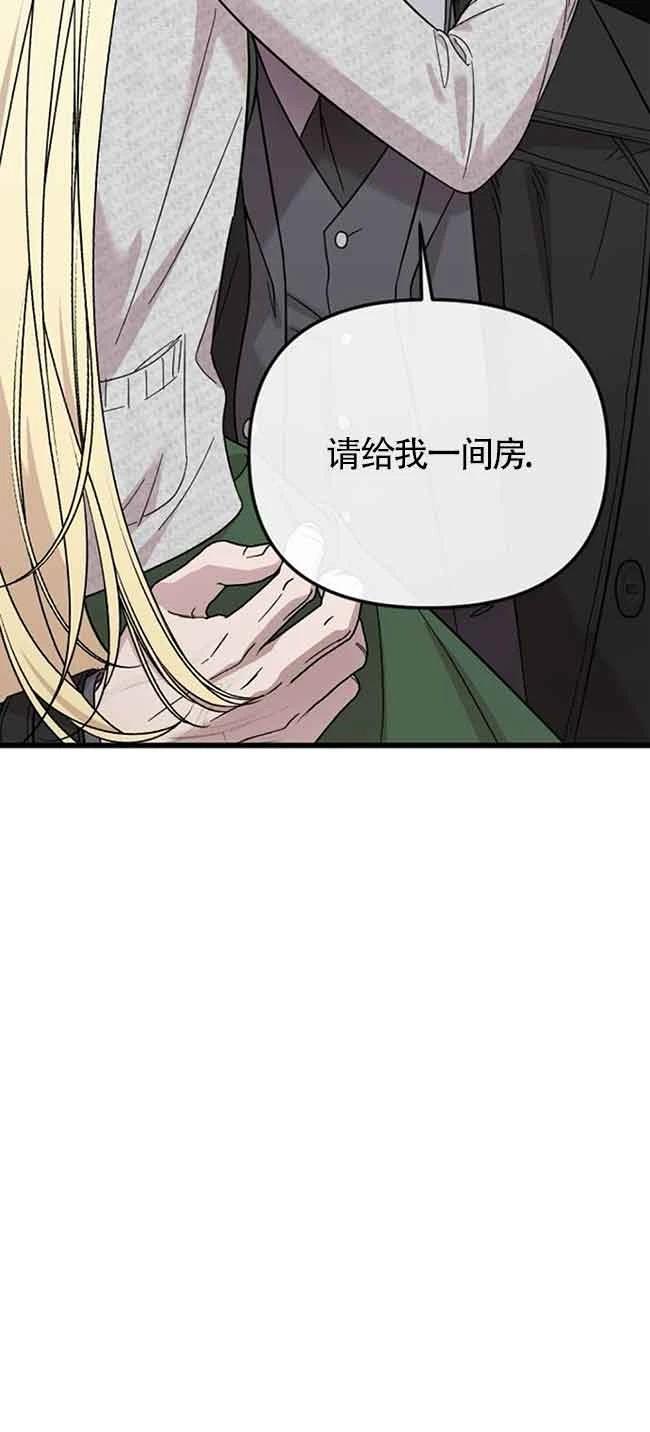第7话75