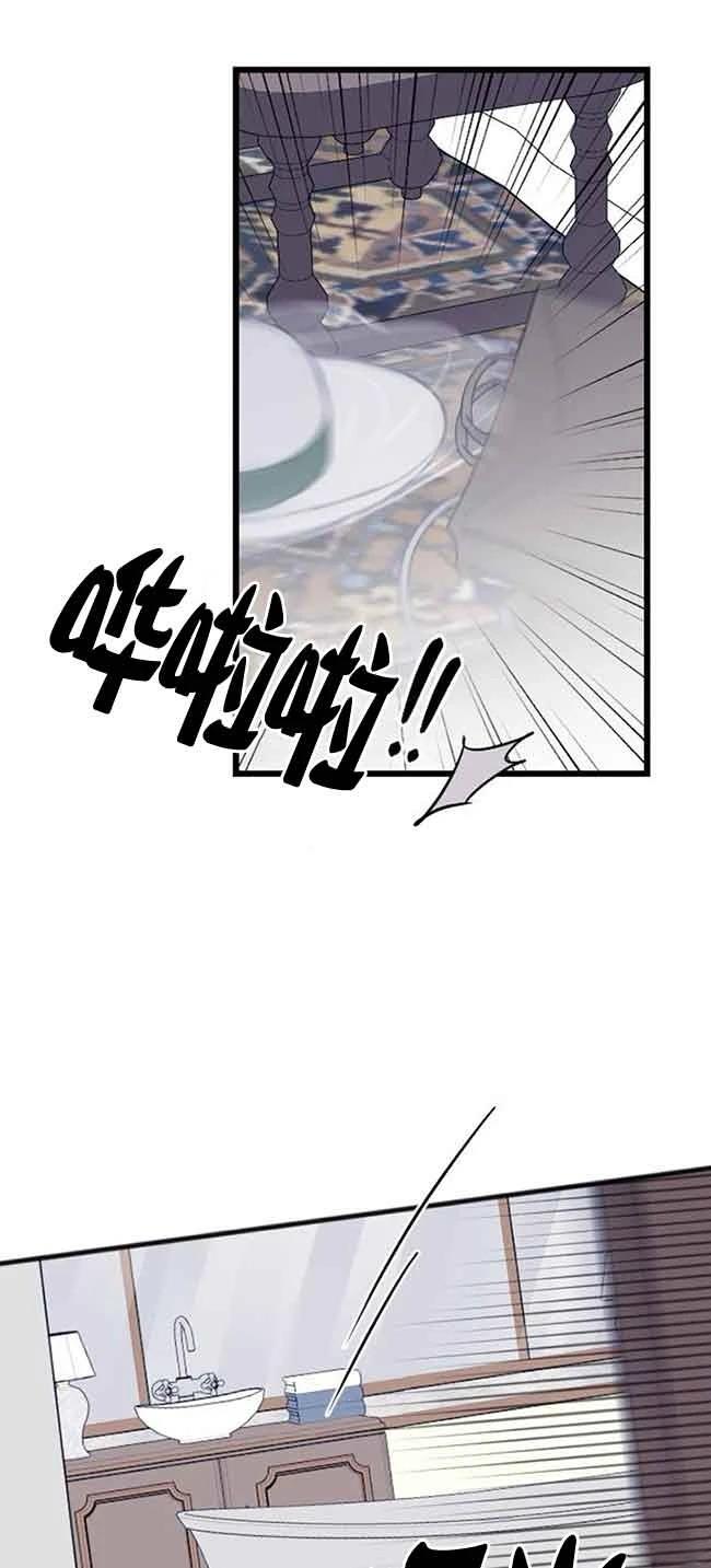 第7话76