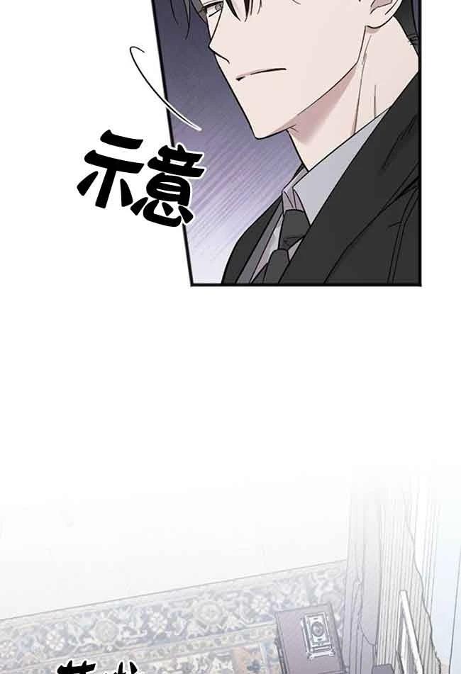第7话85