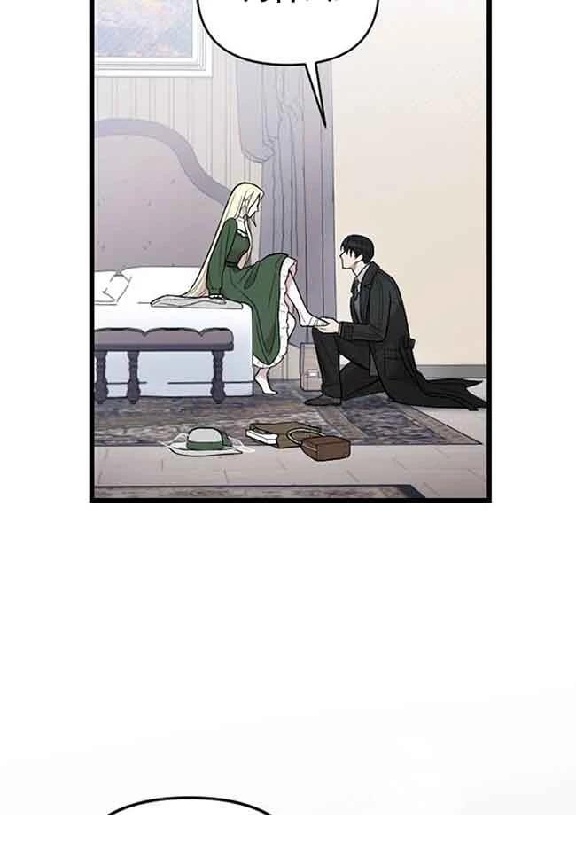 第7话96