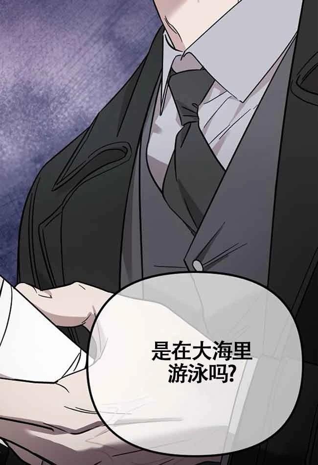 第7话98