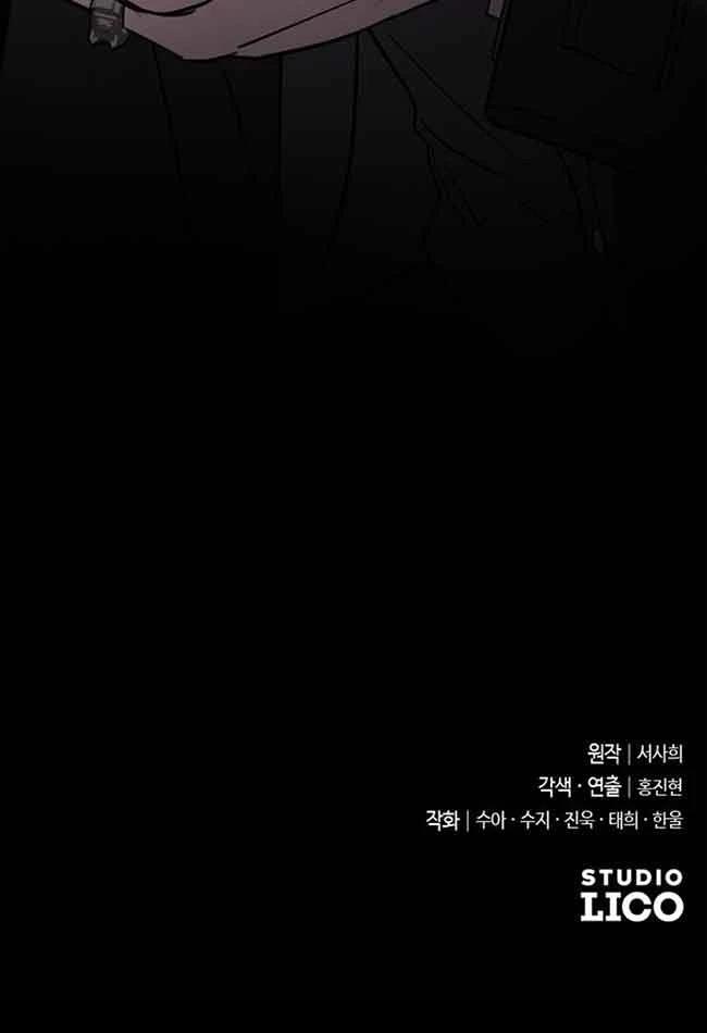 第7话99