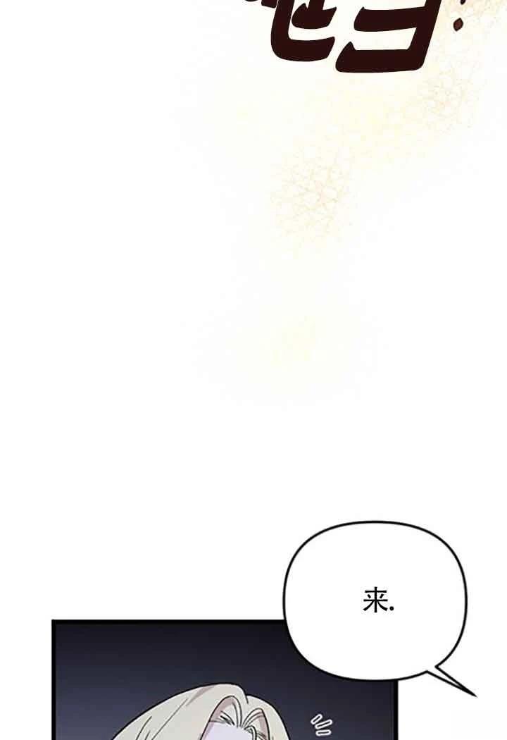 第8话100