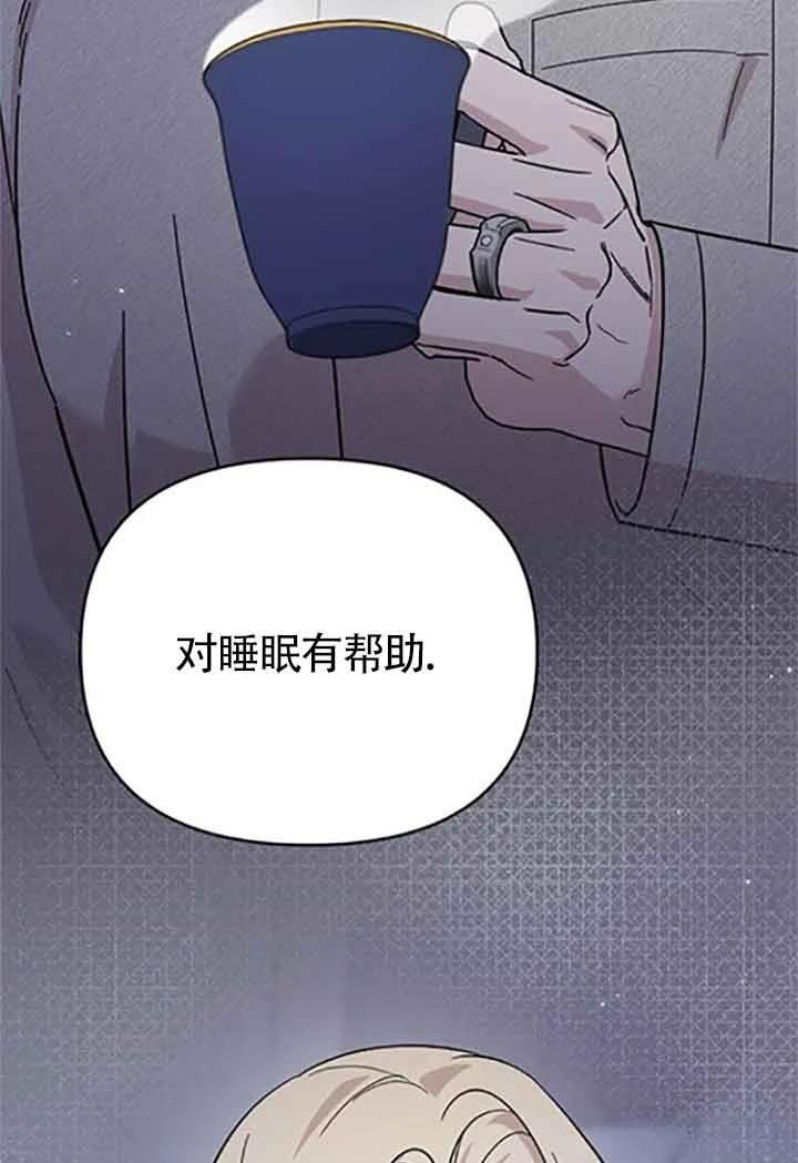 第8话103