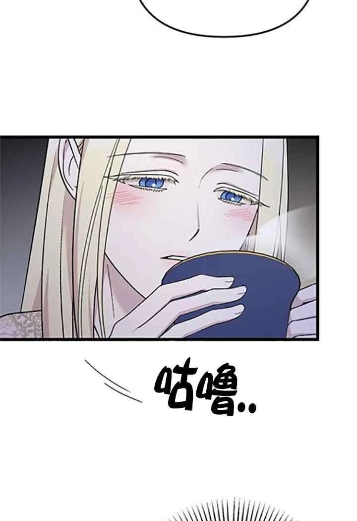 第8话106