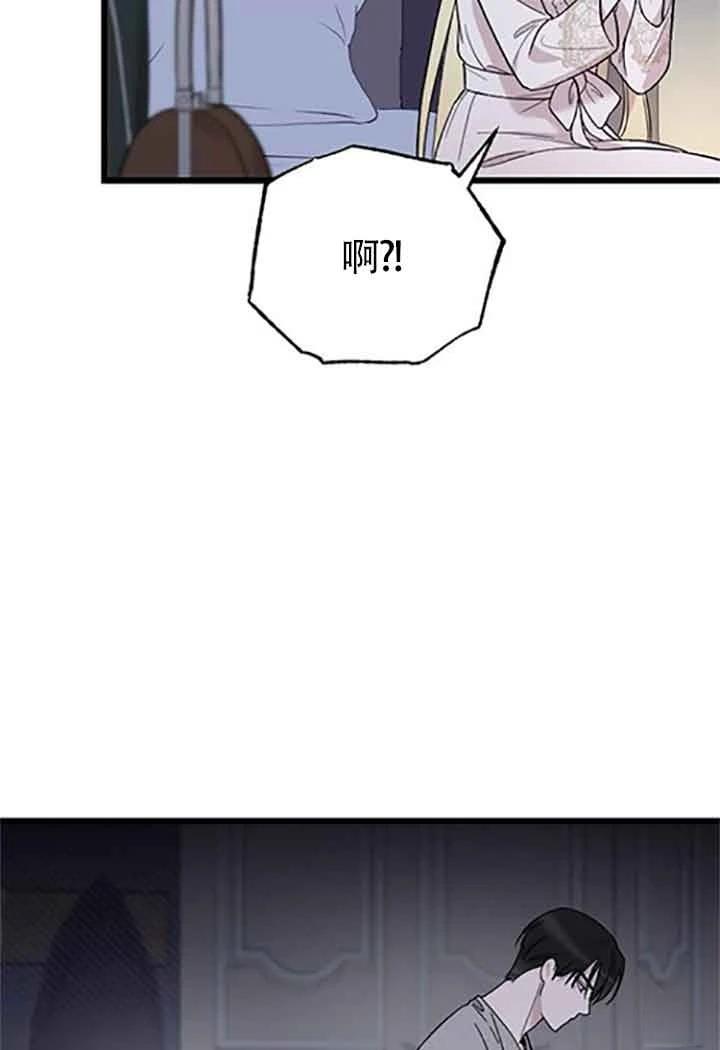 第8话110