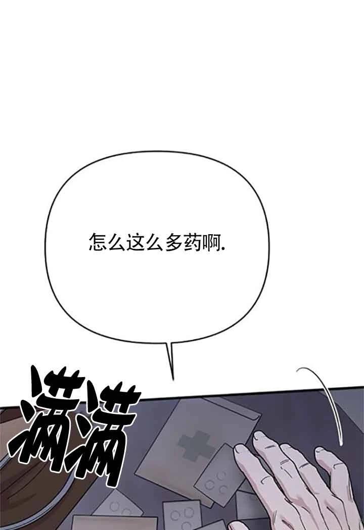第8话112