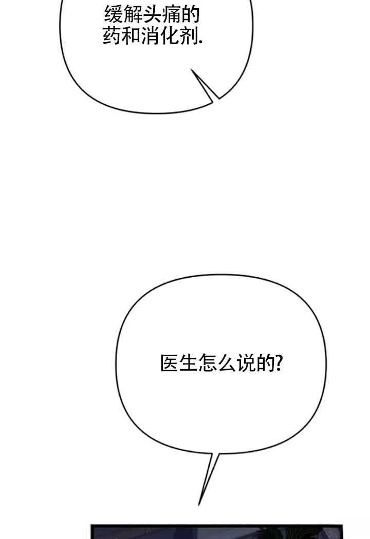 第8话114