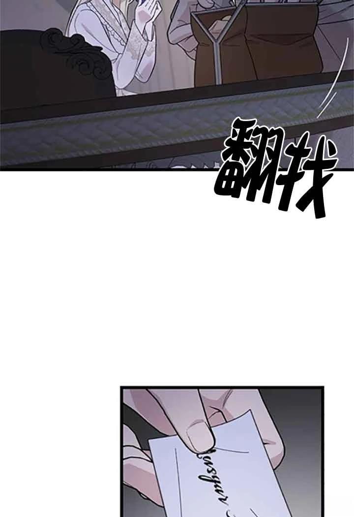 第8话118