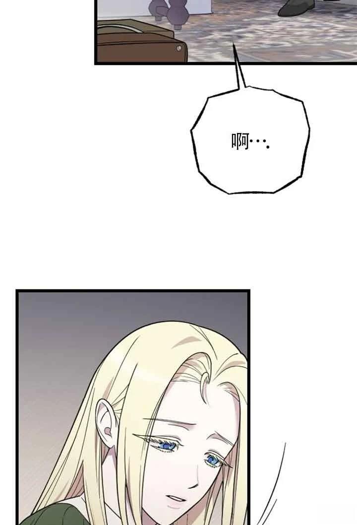 第8话12