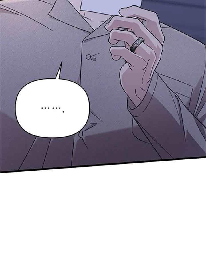 第8话121