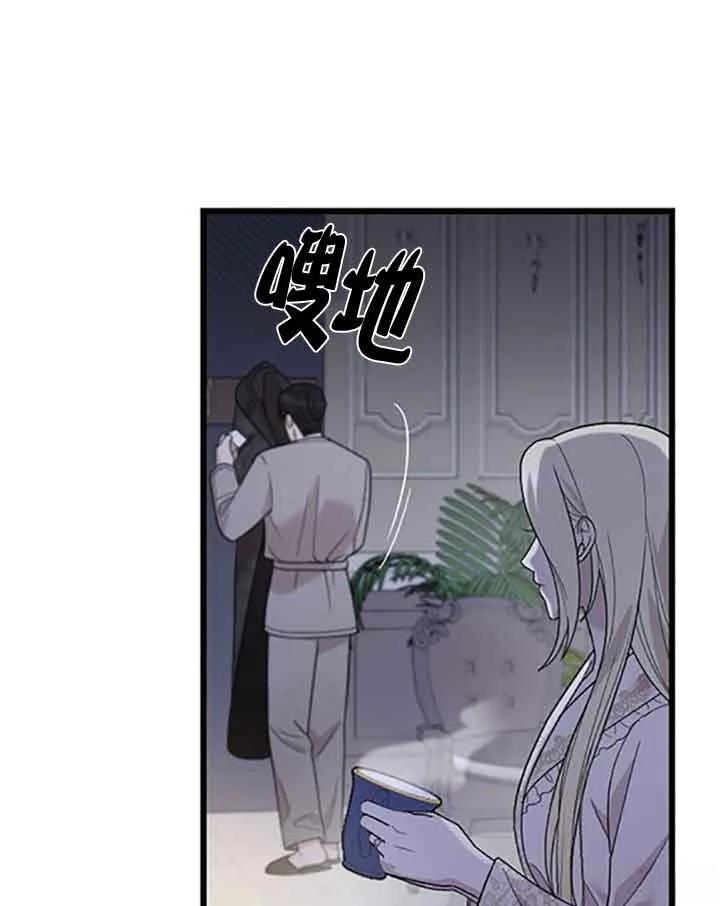 第8话122