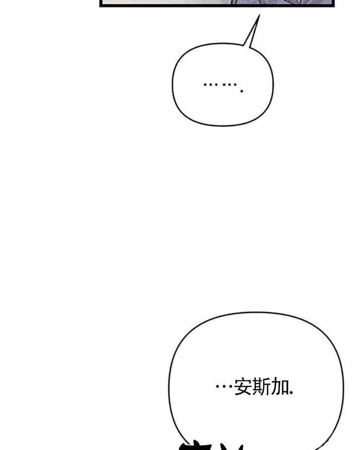 第8话123