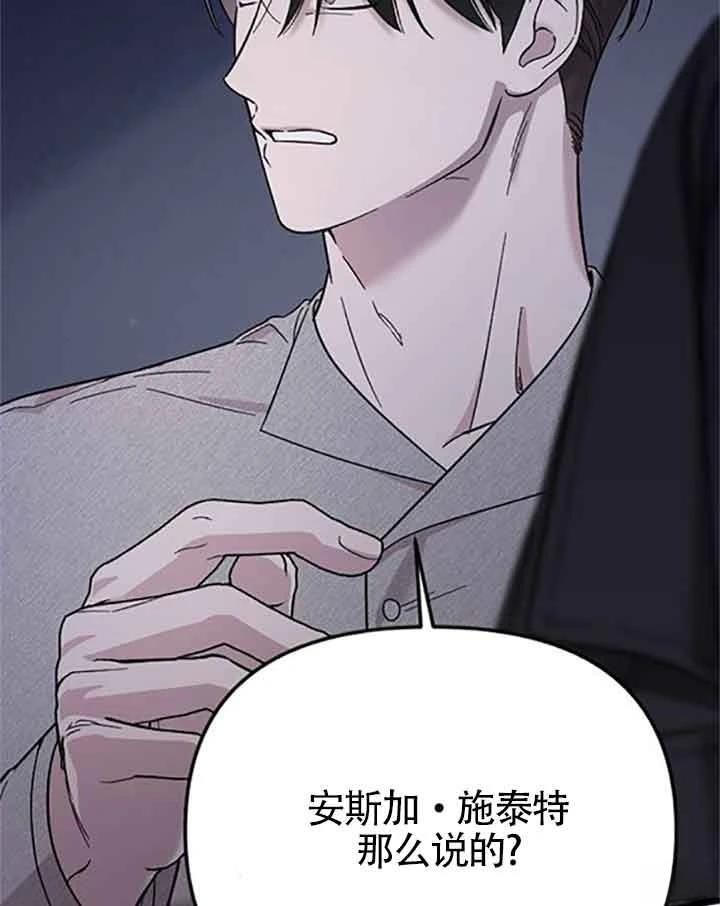第8话126