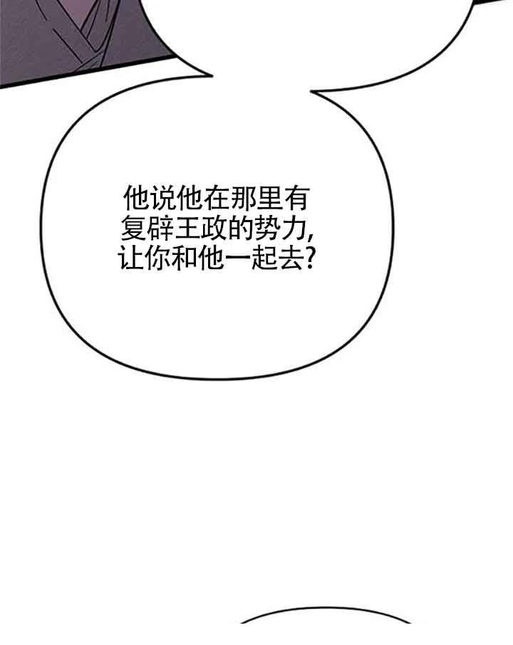 第8话127
