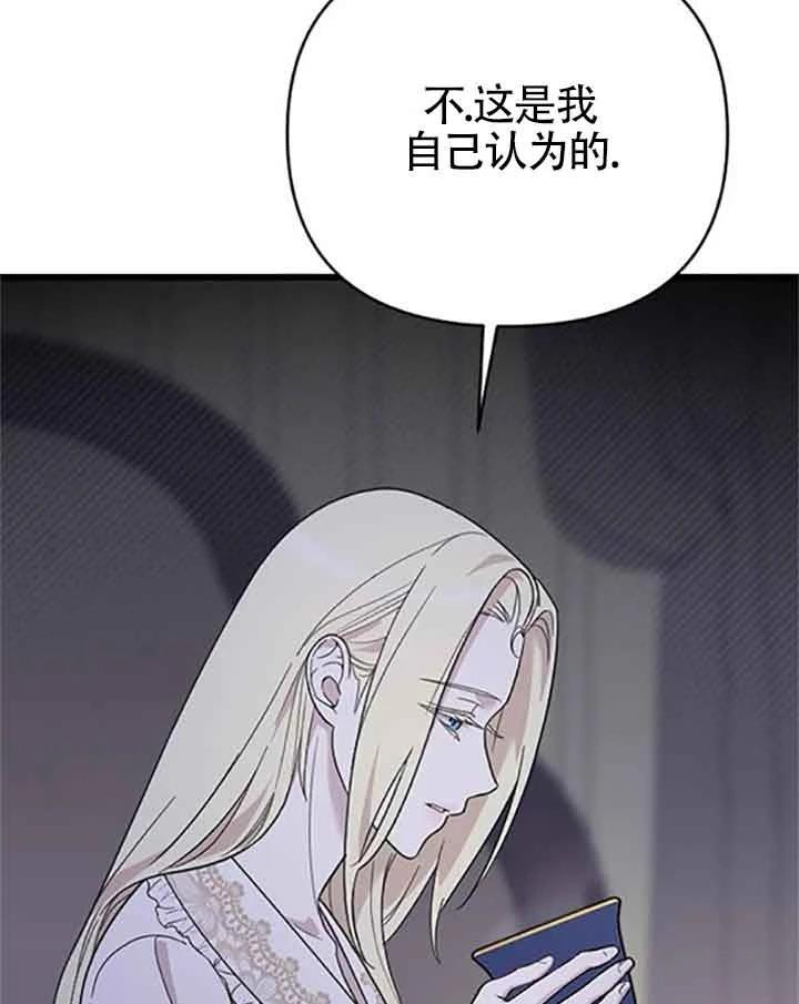 第8话128