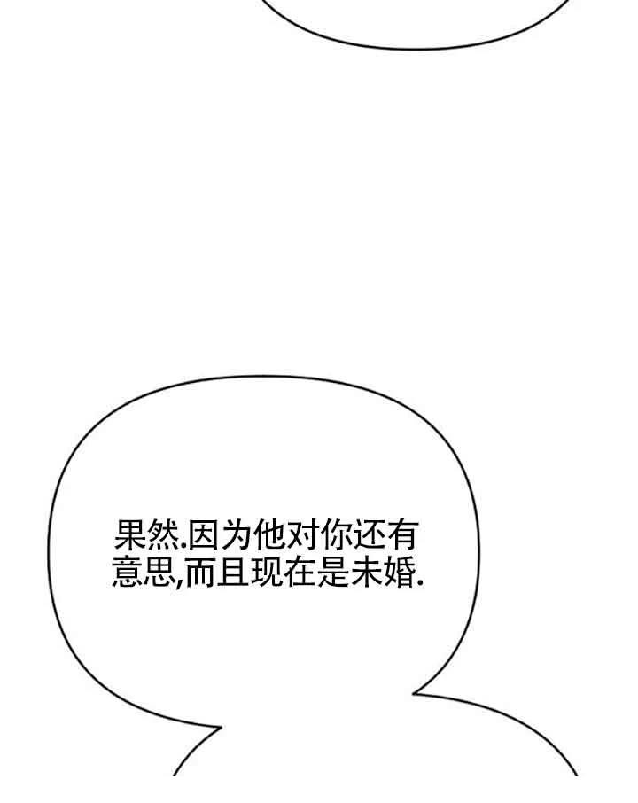 第8话130