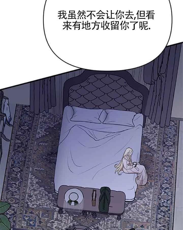 第8话131