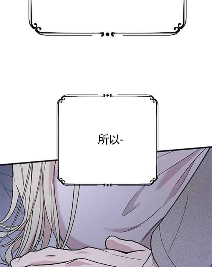 第8话138