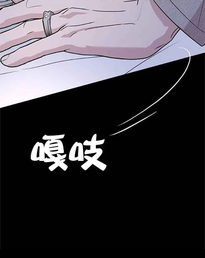 第8话139