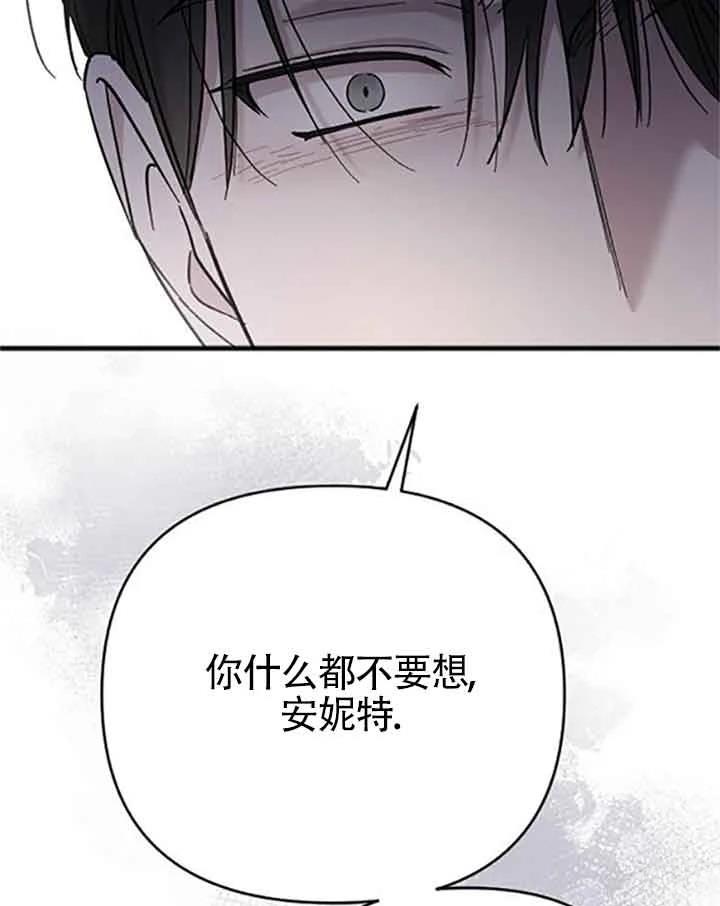 第8话143
