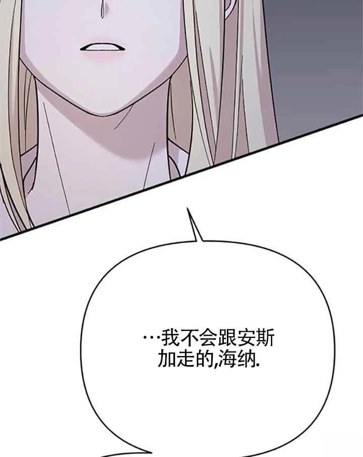第8话145