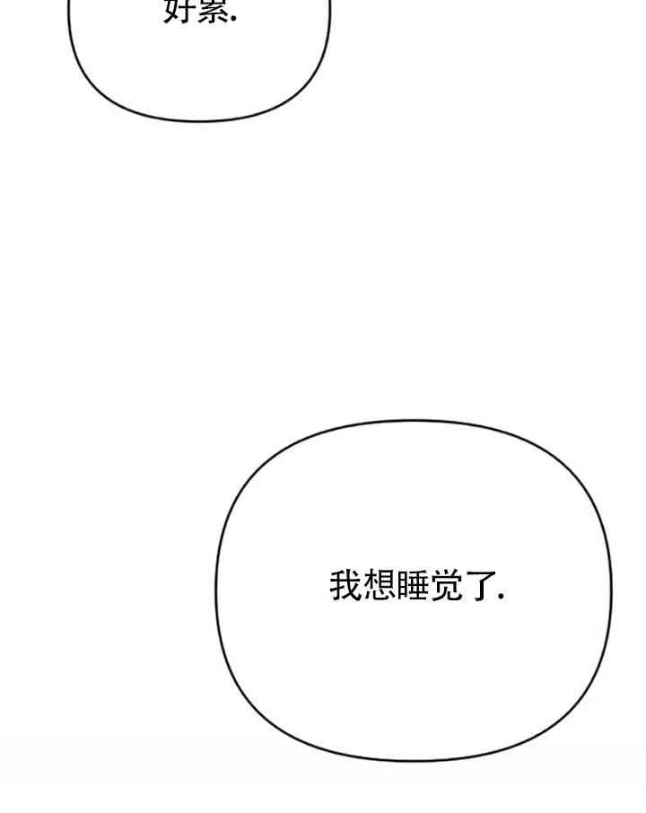 第8话149