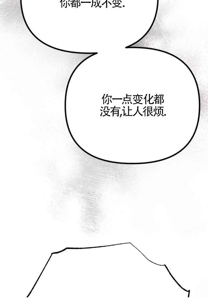 第8话15
