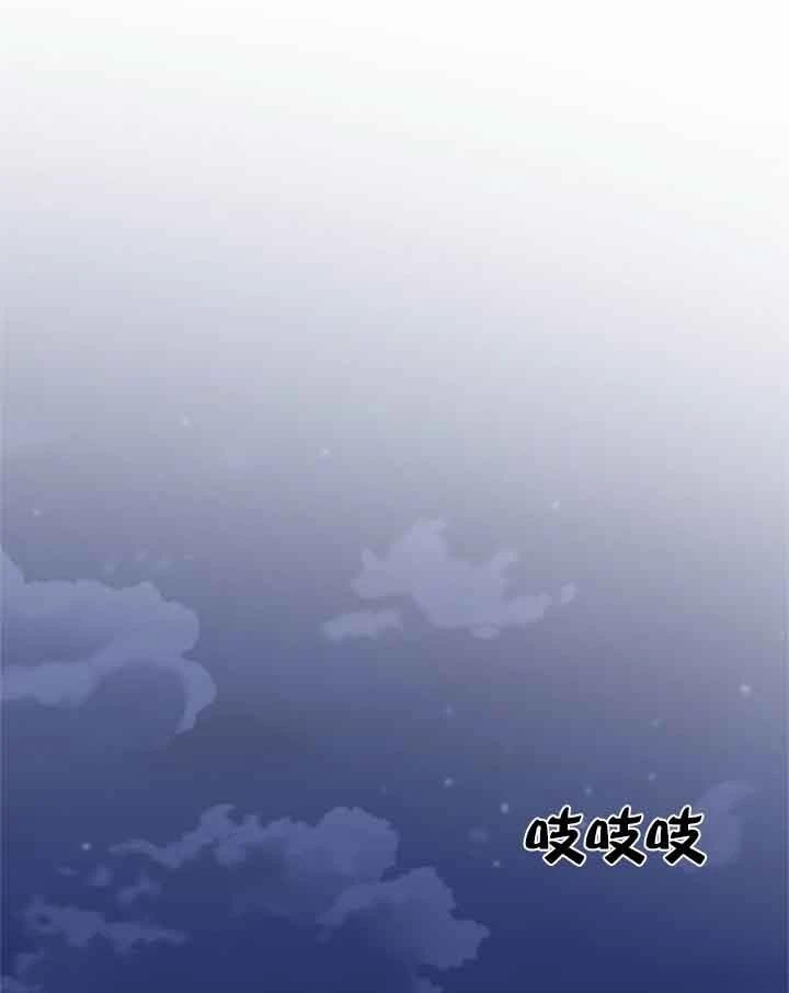第8话150