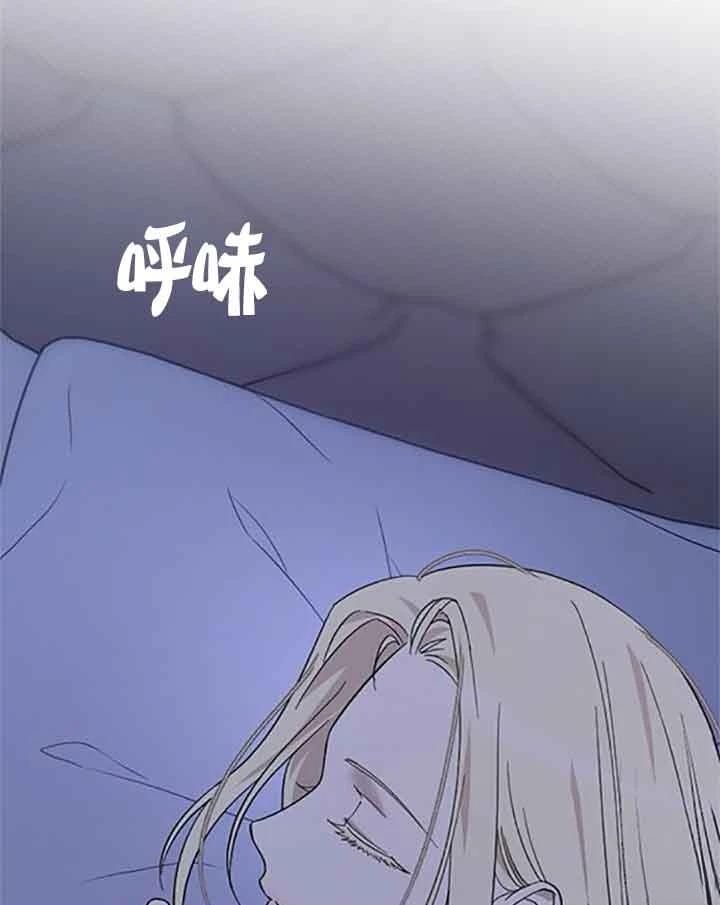 第8话155