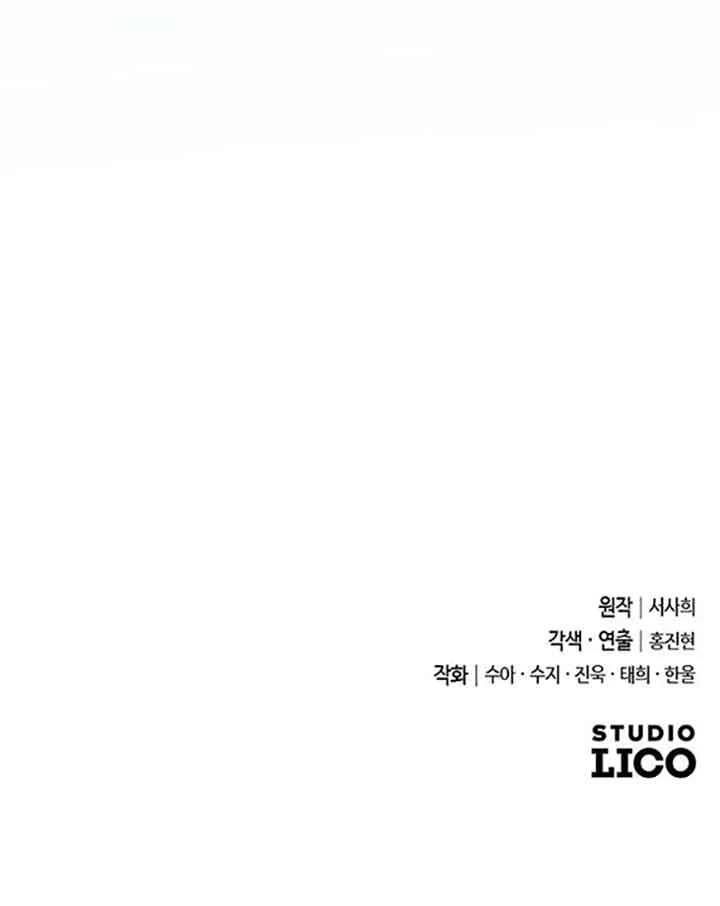第8话159