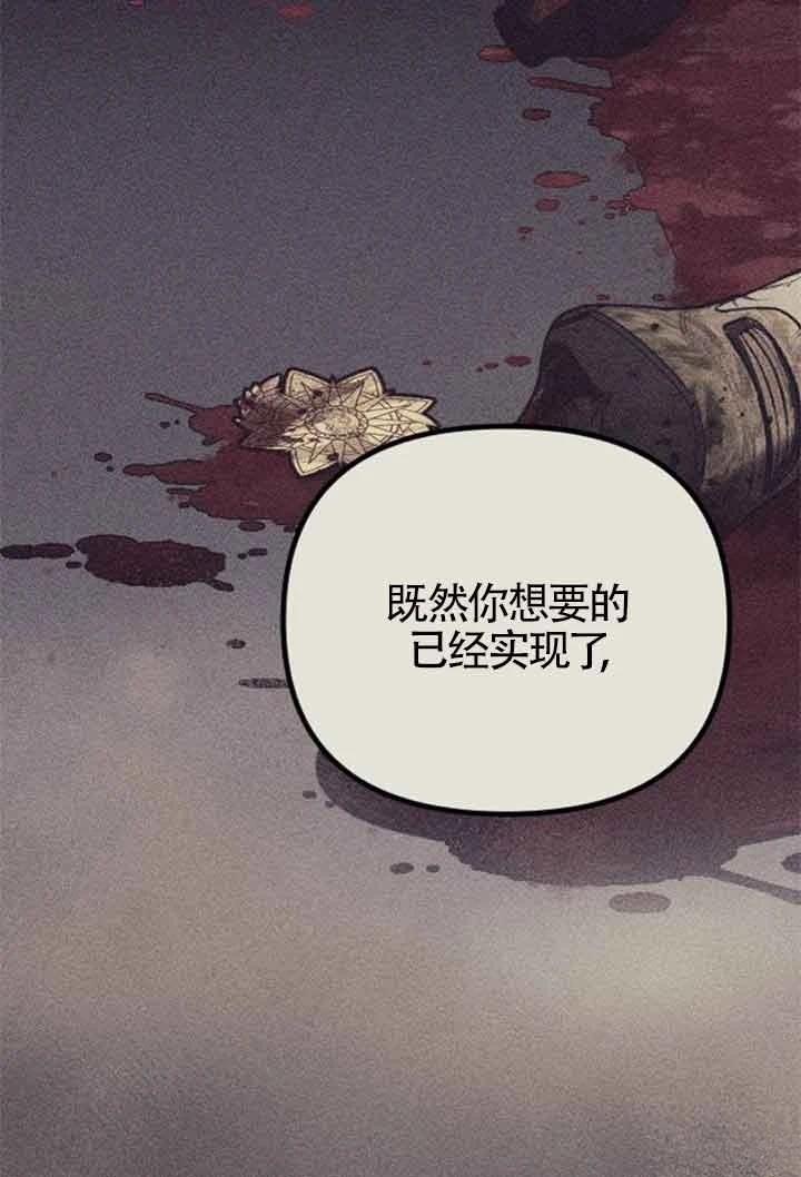 第8话34