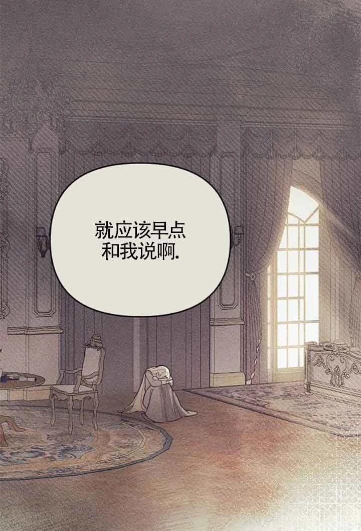 第8话35