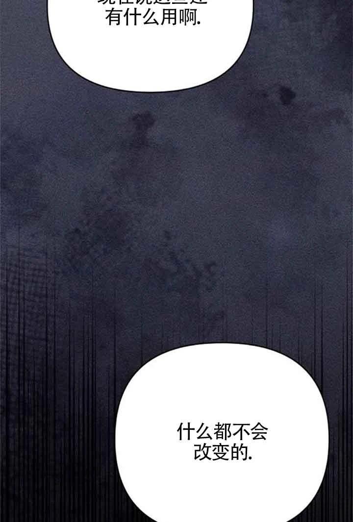 第8话50