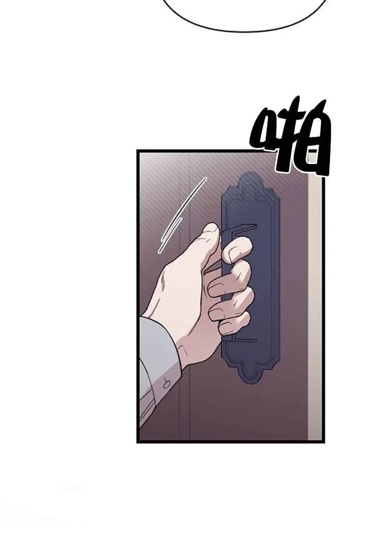 第8话68